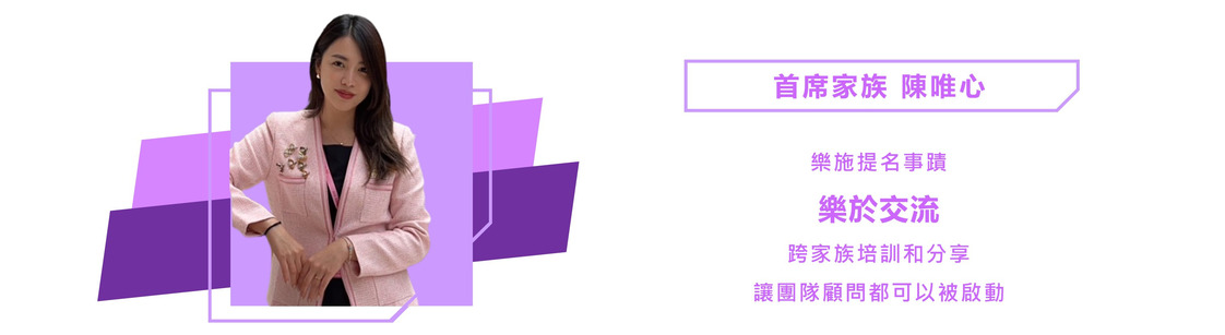 spirit slide_3